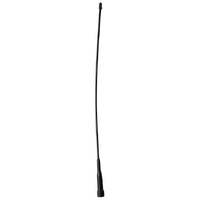 Антенна SimRadio PAT-DP200 Plus