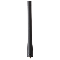 Антенна SimRadio PAT-T15